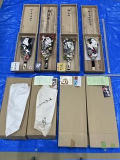 初代西山鴻月作 押絵羽子板 2点 四千両小判梅葉 と 時今也桔梗旗