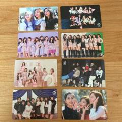 2025年最新】twice ポップアップ サナ ラントレの人気アイテム