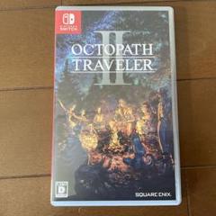 Switch オクトパストラベラーII
