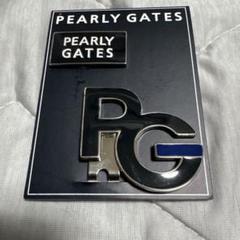 パーリーゲイツ PEARLY GATES ボールマーカー