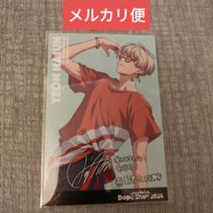 千葉翔也、TVアニメ『最果てのパラディン』主演への思いを語る
