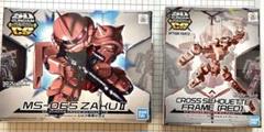SDガンダムクロスシルエット シャア専用ザクⅡ＆CSフレームセットのサムネイル