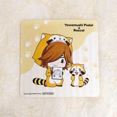 弱虫ペダル 青八木一 原作 秋田書店 手ぬぐい | Shop at Mercari