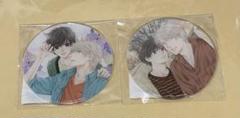 SUPER LOVERS アクリルコースター くじ スパラヴァ 2025年最新】super lovers コースターの人気アイテム - メルカリ
