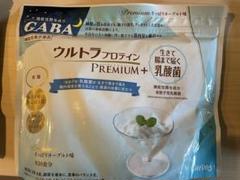 カーブスウルトラプロテイン　さっぱりヨーグルト味×2袋 カーブスウルトラプロテインPREMIUM＋さっぱりヨーグルト味2パック