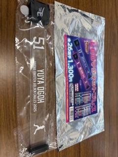 小郷裕哉 楽天イーグルス LEDマグネットブレス 新品未使用 未開封