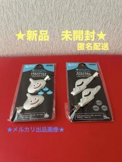 ドラゴンクエスト　メタルスライムのヘアクリップ　はぐれメタル　メタリック