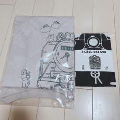 KEIO京王電鉄パンフレット2種＆ポストカード＆座席の端切れ