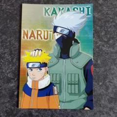希少）NARUTO ナルト　カード　ブロマイド　B賞　コンプリートセット ナルト ブロマイド カード はたけ カカシ グッズ NARUTO カード
