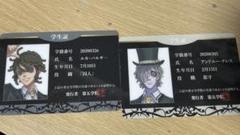第5人格 墓守 学生証 IdentityV スイパラ IdentityV 第五人格 スイパラ 学生証 囚人 墓守 - メルカリ