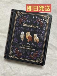 カルディ人気お菓子缶・ポーチ☆魔法辞書缶・伝説柄ミニバッグ・ことりポーチ他全7点 Amazon.co.jp: KALDI カルディ ミニミニ 魔法辞書缶 お菓子なし