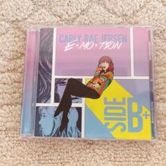 Carly Rae Jepsen E•MO•TION SIDE B+ CD