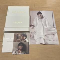 BTS アルバム，CD ，トレカ(ほぼグク) Jung Kookグッズ グク フォト カード 55枚 セット トレカ