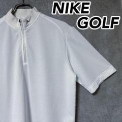 NIKE GOLF ナイキゴルフ ハーフジップ モックネック シャツ ウェア
