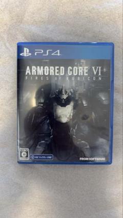 ARMORED CORE VI: FIRES OF RUBICON PS4ソフト