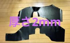 売れてます★新品 即発送 送料無料 厚さ2mmランクル78プラド ハウスカバー 売れてます☆新品 即発送 送料無料 厚さ2mmランクル78プラド