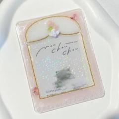 【B級】トレカケース キーホルダー デコ レジン ホイップ 窓 フレーム ピンク