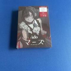 B2サイズ　Ado MARS マーズ TSUTAYA 初回限定特典　額入り B2サイズAdo MARS マーズ TSUTAYA 初回限定特典額入り