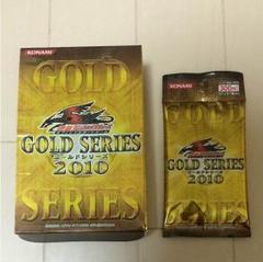 有名な高級ブランド Series Gold Yugioh 4 Sealed Factory