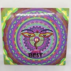 Cayhane McGoris BEST