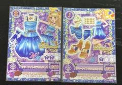 2025年最新】サマーナイトミラクルコーデの人気アイテム - メルカリ