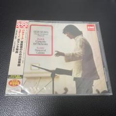 【CD未開封・限定盤】小澤征爾/シカゴ響:バルトーク;管弦楽のための協奏曲ほかのサムネイル