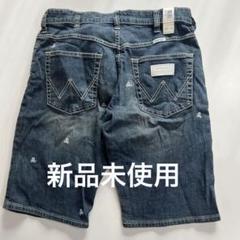 ラングラー ハーフデニムパンツ新品未使用