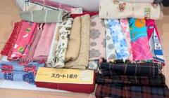 ハギレ詰め合わせ　26種　約3kg