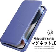 iPhone13Pro ケース 手帳型 カード収納 マグネット式 自動吸着
