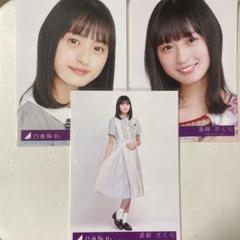 乃木坂46 遠藤さくら　生写真　６５枚 遠藤さくら（乃木坂46）の1st写真集「可憐」より。（撮影：須江