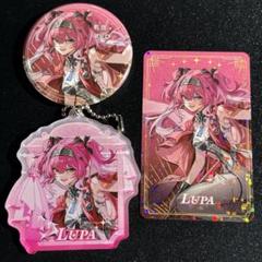 病ゐるる 缶バッジ&アクリルキーホルダー TERBIS C105 アクリルスタンド アクリルキーホルダー 缶バッジ