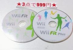 【wii】wii fit ＆ wii fit plus (2枚組)