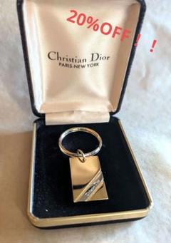 【Christian Dior】 キーホルダー プレート型