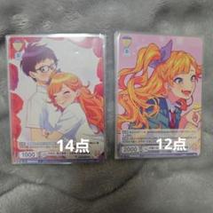 HoneyWorks　山本幸大　缶バッジ HoneyWorks POPUP 山本幸大 缶バッジ 10点セット - メルカリ