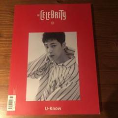 The celebrity東方神起ユンホ表紙