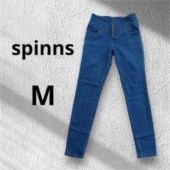 ハイウエスト スキニー ジーンズ デニム パンツ ブルー Mサイズ