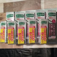 ガム歯周プロケアペースト 知覚過敏ケアタイプ85g +試供品25g ×5セット