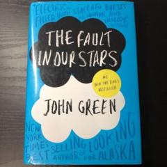 The fault in our stars