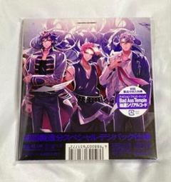 ヒプノシスマイク ヒプマイ ナゴヤ CD