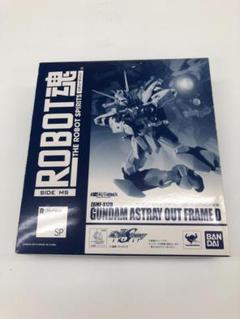 ロボット魂 ガンダムアストレイ アウトフレームD(バックジョイント装備