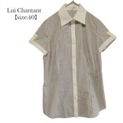 【新品タグ付／Lui Chantant】半袖 ブラウス　ストライプ　サイズ40