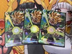 ブロリー BR SCRパラレル　ドラゴンボールカード　2枚セット パラレル】FB06-063 ブロリー：BR SR☆ | [FB06] 迫り来る脅威