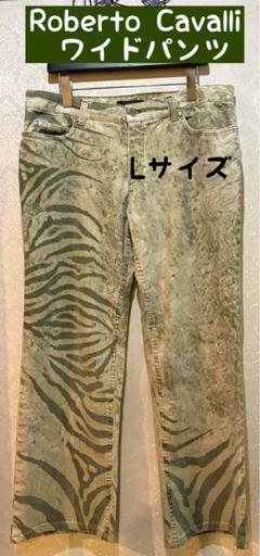 M*L様 【メンズ】Roberto Cavalli トラ柄 ワイドパンツ Lサイ M*L様 【メンズ】Roberto Cavalli トラ柄 ワイドパンツ Lサイ