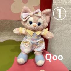 香港ディズニースマイルゴーアラウンドジェラトーニぬいぐるみキーチェーン2025 Disney - 【最新☆正規品】ジェラトーニ 2025夏ぬいぐるみキー