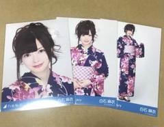 乃木坂46 生写真 白石麻衣 浴衣 2013 初期 コンプ m81772317416_1.jpg?1750243841