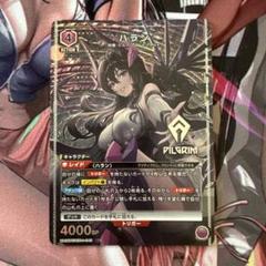 勝利の女神:NIKKE ハラン　R★ 微傷
