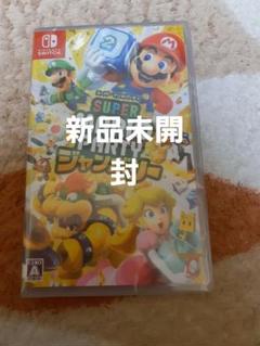 2025年最新】switch スーパーマリオパーティ ジャンボリーの人気