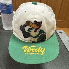 90s Verdy Jリーグ キャップ