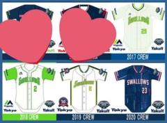 ヤクルトスワローズ ユニフォームの中古 未使用品 メルカリ ヤクルトスワローズ ユニフォームの中古 未使用品 メルカリ