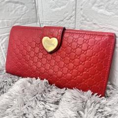 美品✨GUCCI マイクロシマ　長財布　ラブリーハート　Wホック レッド 美品✨GUCCI マイクロシマ 長財布 ラブリーハート Wホック